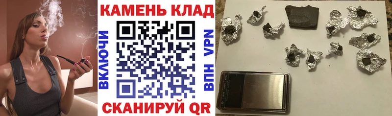 купить  цена  Кандалакша  KRAKEN вход  Гашиш hashish 