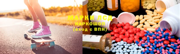 дживик Арсеньев