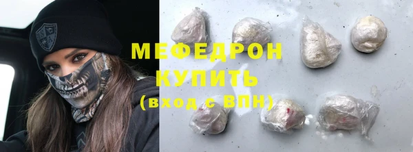 сатива Балабаново