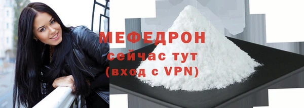 дживик Арсеньев