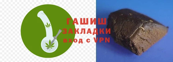 дживик Арсеньев