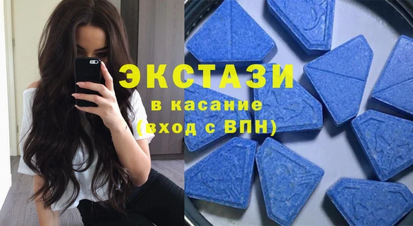 кокаин перу Армянск