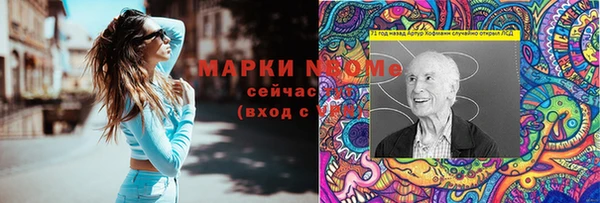 дживик Арсеньев