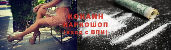 сатива Балабаново